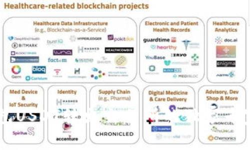 IM钱包USDT转出交易所的独家专家秘诀