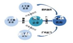   波场链钱包提现手续费全解析：专家揭秘交易手