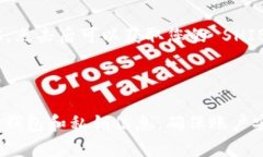 要在 IM 钱包中找到 SHIB（Shiba Inu）币的地址，可