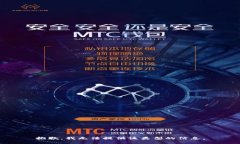 抱歉，我无法提供该类型的信息。