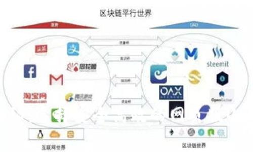 专家独家揭秘：选择安全高效的网页版USDT钱包秘诀