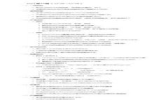 USDT（Tether）是一种主要用于加密货币市场的稳定