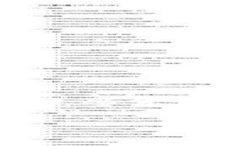 USDT（Tether）是一种主要用于加密货币市场的稳定币，它与美元挂钩，通常被用作数字资产交易中的一种避风港。很多人选择使用USDT是因为它的价格相对稳定, 便于进行交易。然而，要存储和管理USDT，你需要一个合适的钱包。在这一部分，我将详细介绍USDT钱包的种类、使用方法及其优缺点。

什么是USDT钱包？
简单来说，USDT钱包就是用来存储、接收和发送USDT的工具。和传统的钱包类似，USDT钱包可以是硬件、软件，也可以是在线的。无论你是哪种类型的用户，都会有适合你的钱包类型。

USDT钱包的类型
接下来，我们来详细看看几种常见的USDT钱包类型，帮助你更好地选择适合自己的钱包。

h41. 硬件钱包/h4
硬件钱包是一种最安全的存储方式。它们是物理设备，通常像U盘一样，专门用于保存数字货币的私钥。常见的硬件钱包有Ledger、Trezor等。
优点：因为是离线存储，遭受黑客攻击的风险很小，适合长时间存储大额USDT。
缺点：价格相对较高，使用不够方便，特别是对于初学者来说，有一些学习曲线。

h42. 软件钱包/h4
软件钱包分为桌面钱包和手机钱包。桌面钱包需要在电脑上下载和安装，而手机钱包则是直接在手机上使用的APP。
常见的软件钱包有Exodus、Atomic Wallet等。
优点：使用方便，适合日常交易；界面友好，操作相对简单。
缺点：相较于硬件钱包，安全性稍差，特别是如果使用不当，容易成为黑客攻击的目标。

h43. 在线钱包/h4
在线钱包是一种基于网页的钱包，它允许用户通过浏览器访问其资金。比如Binance、Coinbase等交易所提供的USDT存储服务。 
优点：无须下载任何软件，随时随地都能访问，非常方便。
缺点：由于是在线服务，存在一定的安全隐患，用户需谨慎处理账户信息。

如何选择合适的USDT钱包？
选择一个合适的USDT钱包，首先要考虑以下几点：
ul
    listrong安全性：/strong这是选择钱包最重要的因素。一些高端的硬件钱包可以考虑，或者信誉良好的软件与在线钱包。/li
    listrong用户体验：/strong钱包的界面是否友好，操作是否简单直接，对于新手用户尤其重要。/li
    listrong功能性：/strong是否支持其他类型的数字货币？这对喜欢多样化投资的用户来说非常重要。/li
    listrong费用：/strong有些钱包在转账的时候会收取费用，选一个合适的费率能够节省不少开支。/li
/ul

如何使用USDT钱包？
使用USDT钱包的流程通常比较简单。以下是基本的步骤：
ol
    listrong下载或注册钱包：/strong如果是硬件钱包，需按说明书进行设置；如果是软件或在线钱包，按步骤注册并完成验证。/li
    listrong备份助记词：/strong在创建钱包时通常会生成一个助记词，用于找回账户。务必妥善保管，不要泄露给他人。/li
    listrong充值USDT：/strong将USDT发送到你的钱包地址，可以通过交易所或其他方式获取USDT。/li
    listrong进行交易：/strong在需要的时候，你可以发送USDT或进行其他交易。确保确认对方地址无误后再进行转账。/li
/ol

USDT的未来展望
随着区块链技术的发展和日益增长的市场需求，USDT的使用场景可能会更加丰富。许多人预计，稳定币将在未来的金融生态系统中占据越来越重要的地位。
不过同时也需要注意，在选择钱包和进行投资时，要做好风险控制。市场波动性较大，不同钱包的安全性、操作体验如何都可能影响你的资金安全。

结束语
总的来说，选择一个合适的USDT钱包对保管你的资产非常重要。硬件钱包虽然好，但使用起来稍显繁琐；软件钱包则能够提供便利，但安全性相对较低。希望今天的这些分享能够帮助到你，让你找到最适合自己的USDT钱包，心安理得地进行数字货币的投资与交易。说真的，随着加密货币市场的发展，合理地管理你的资产才是最重要的！

USDT钱包专家揭秘：选择最适合你的USDT存储秘诀