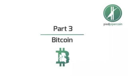 专家揭秘：如何在以太坊钱包独家发行你的代币秘诀