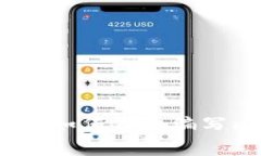 专家分享：独家揭秘如何自己编写比特币钱包的