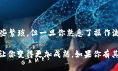 将IM钱包中的USDT提取为法定货币的步骤相对简单