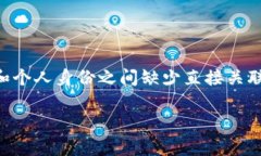 USDT（泰达币）的钱包地址确实是可以被追踪的。