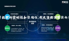 关于狗狗币钱包更新的信息，以下是一些相关的