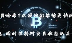 如果你在将TRX（波场币）转入钱包时发现资金不