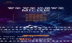 要将Token.im钱包中的19 TRX转换为USDT（通常称为“