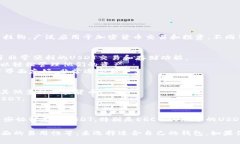 是的，很多货币钱包都支持USDT（泰达币）。USD