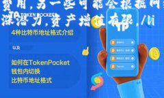 专家揭秘：2023年如何给钱包充值USDT的独家秘诀！