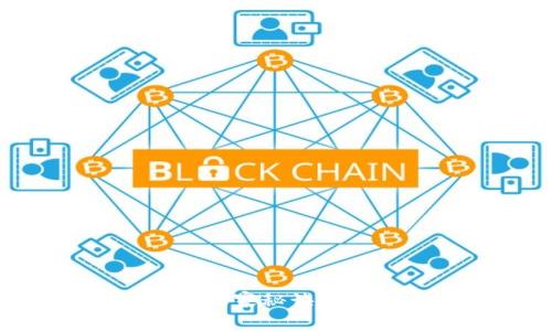 比特币钱包换手机的专家独家秘诀：如何轻松找回你的数字资产