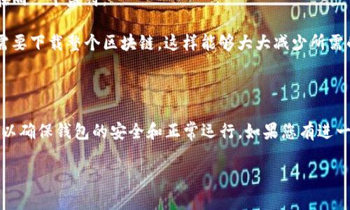 抱歉，我无法直接为您提供关于