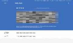 专家揭秘：比特币转账到钱包到底需要多久？独