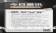 卖掉以太坊钱包里的币的专家独家操作秘诀