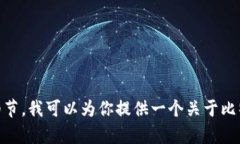 比特币钱包地址实际上并不属于某个特定的平台