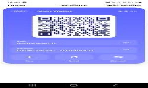 专家教你如何选择安全的狗狗币钱包：独家秘诀大揭秘