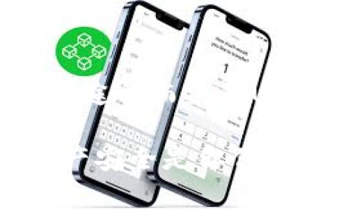 如果你的钱包里没有USDT（泰达币），可能是因为几个原因或者一些情况。让我们来一起探讨一下，看看可能是什么原因导致你的钱包里面没有USDT，并且如何能获取USDT。以下是一些可能的原因和解决方案。

1. 你还没有购买USDT
这是最直接的原因。大部分人在初次接触加密货币时，可能会忽略购买的步骤。你需要选择一个可靠的加密货币交易所来购买USDT。在交易所上，你可以通过法币（如人民币、美元等）交换你所需要的USDT。比如说，Binance（币安）、Huobi（火币）、OKEx等都是比较知名的平台。

2. 钱包地址错误
当你转账USDT时，确保你使用的地址是正确的。如果地址输入错误，USDT可能会转到另一个钱包，导致你在自己的钱包中无法看到这些资产。如果你使用的是多链钱包，还需要注意使用的网络（如Ethereum、TRON或Omni），因为不同网络的USDT是不同的。

3. 交易还未确认
在区块链上，交易需要时间进行确认。如果你刚刚购买或者转账USDT，可能需要等待区块链网络确认。不同的链确认时间也有所不同，有时候需要几分钟，有时候可能会到几小时，特别是在网络拥堵的时候。

4. 钱包钱包软件问题
如果你的钱包软件出现问题，可能会导致你无法看到你的USDT。尝试重新启动应用或者更新到最新版本。在某些情况下，卸载并重新安装钱包软件也是可行的解决步骤，当然，事先备份好你的私钥和助记词非常重要，以防数据丢失。

5. 被盗或丢失
这是我们最不愿意看到的情况。如果你没有妥善保管你的私钥或助记词，经常会面临资产被盗的风险。在此情况下，若有人窃取了你的信息，USDT会很快被转移到他们控制的钱包里。如果你怀疑账户被盗，立即改变所有相关密码，并采用更安全的资产存储方式。

6. 如何获取USDT
如果你确实想要获得USDT，这里有几种常见的方法：
ul
  listrong通过交易所购买：/strong你可以通过上述提到的各种交易所直接购买USDT。这通常是最简单也是最常见的方法。/li
  listrong通过场外交易（OTC）：/strong如果你希望大规模地购买USDT，OTC会是个不错的选择。你可以和其他买家直接联系，通常获得更好的价格。/li
  listrong接受USDT作为支付方式：/strong许多商家和服务提供商现在都接受USDT作为支付方式。你可以通过提供服务或者在网上销售产品的方式直接获取USDT。/li
  listrong参加交易活动：/strong有时，交易平台会有一些活动或者空投，通过参与这些活动，你也可以获得一些USDT。/li
/ul

7. 了解钱包的类型
另一个要点是要了解各种钱包的类型。你可能是使用热钱包还是冷钱包？热钱包通常是在互联网上的，容易操作，但安全性相对较低。冷钱包则是一种离线存储设备，安全性高但获取不方便。选择合适的钱包类型来存储你的USDT也是很重要的。

8. 提高安全意识
无论你是新手还是已有一段时间的加密货币用户，都要注意安全。一些基本的安全措施包括：
ul
  li不要与他人分享你的钱包私钥或助记词。/li
  li使用二步验证来保护你的交易平台账户。/li
  li保持你的软件更新，避免使用过于陈旧的版本。/li
/ul

总结
最后，如果你的钱包里面没有USDT，首先不要慌张，仔细排查一下原因，看看是以上哪些问题导致你的USDT缺失。通常来说，只要是通过正常途径而来的USDT，都是可以追溯和完成的。希望这些信息能够帮助你更好地了解USDT以及如何安全地管理它。如果你还有其他问题，随时欢迎继续提问！

希望这篇文章能够给你一些启示，也许你可以试试这些方法，增强你对USDT的理解和管理。再强调一下，安全始终是第一位的，确保你的资产安全是你作为投资者的首要任务。