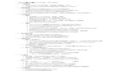 比特派钱包购买USDT的专家独家秘诀，轻松上手！