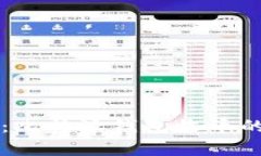 专家揭秘：比特派钱包收币的独家秘诀