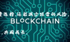 botao如何在钱包的uni里买币？专家独家秘诀分享！