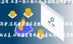 关于“打点钱包比特币违法吗？”这个问题，实