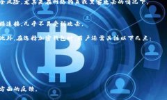 龙网（LongCoin）是一个专注于区块链和加密货币的