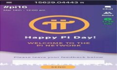 专家独家揭秘：如何将USDT轻松兑换为TRX的秘诀