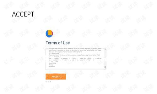 jiaotitle如何使用SHIB纸钱包？专家独家秘诀揭秘！/jiaotitle
SHIB, 纸钱包, 数字货币/guanjianci

什么是SHIB纸钱包？
纸钱包其实是个非常简单但又特别安全的存储方式。我知道你可能会想：“纸怎么能存钱？”说真的，纸钱包的底层原理是将你的私钥和公钥以二维码和文字的形式打印在纸上，这样一来，你就可以完全离线地保存你的SHIB（Shiba Inu）币了。

SHIB这种货币的流行，尤其是2020年之后，真是让人感到惊讶。它不仅仅是一种数字货币，更是一种文化现象。很多人偏爱用纸钱包，因为这代表着一种更传统的、低科技的储存方法，避免了黑客和数字平台的各种风险。

为什么选择纸钱包？
谈到“纸钱包”，我先问一下你：你有多久没去银行取钱了？在数字化时代，大家都在追求便捷，结果反而把自己的“钱”暴露了。而纸钱包的好处就是，它能帮你彻底与网络隔绝。

ul
listrong安全性：/strong纸钱包没有联网，黑客根本无法攻击。/li
listrong私密性：/strong只有你自己知道钱包的存在，不会因为被盗而失去资产。/li
listrong耐久性：/strong只要妥善保存，纸钱包就不会丢失信息。/li
/ul

如何制作SHIB纸钱包？
制作SHIB纸钱包其实也没那么复杂，听我慢慢说来。首先，你要找到一个安全的纸钱包生成器，推荐使用一些信誉较高的网站，比如Bitaddress.org或WalletGenerator.net。一定要在离线环境下使用，千万别在公共Wi-Fi下操作！

步骤如下：
ol
li关闭你的网络连接！不然任何事情都可能出错。/li
li打开你下载的纸钱包生成器，生成一个新的钱包。/li
li将你的公钥和私钥打印出来，记得检查一遍！/li
li妥善保管纸钱包，不要让水、火、以及其他物体损坏它！/li
/ol

使用SHIB纸钱包的注意事项
虽然纸钱包有各种优势，但用起来也不能掉以轻心哦。这方面的注意事项，我们还是得具体说说。

ul
listrong私钥保密：/strong切记不要泄露你的私钥，一旦被他人获取，你的SHIB就可能被盗。/li
listrong保持干燥：/strong纸张容易潮湿，更容易损坏，放在干燥的地方存放。/li
listrong备份：/strong建议至少准备两份纸钱包备份，放在不同的安全地点。/li
/ul

如何从纸钱包中提取SHIB？
如果你要从纸钱包中提取SHIB，操作起来也相对简单。步骤如下：
ol
li确认你的网络连接：确保网络畅通，选择一个你认为安全的交易所。/li
li使用你的私钥和公钥进行转账操作。记住，一定要确保转账时地址的准确性！/li
li确认转账金额后，提交，等待交易确认。”/li
/ol

总结
总的来说，SHIB纸钱包是一个非常不错的选择，尤其适合长期持有者。不过，要牢记其使用规则和注意事项，尤其是私钥的保护。相信我，一个良好的习惯会让你的投资之路更加顺畅。

希望通过这篇文章，能够帮助到你！如果你还有其他疑问，随时问我哦！