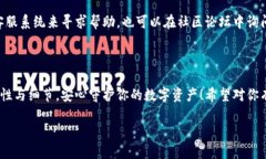 如何将火币的狗狗币提取到钱包？今天我们来聊