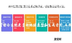 比特币钱包地址的数量是非常庞大的。根据比特