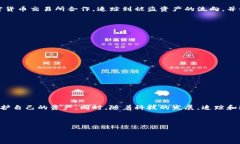 关于USDT（泰达币）在钱包被盗的案件，这确实是