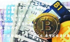 起一个好听的比特币钱包名字，可以考虑结合一