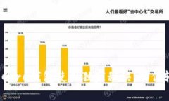 专家揭示：狗狗币Core钱包使用独家秘诀，助你轻