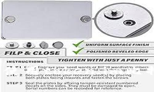 专家揭秘：如何安全使用token.im比特币钱包的独家秘诀