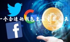 在数字货币日益流行的今天，很多人开始关注如