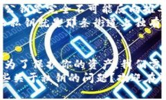    “专家独家揭秘：比特币钱包私钥通用性及安