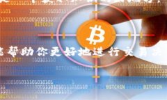 在使用IM钱包进行USDT交易时，最小卖出数量可能