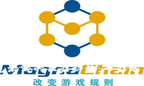 瑞波币钱包激活的独家秘诀：专家分享实用指南