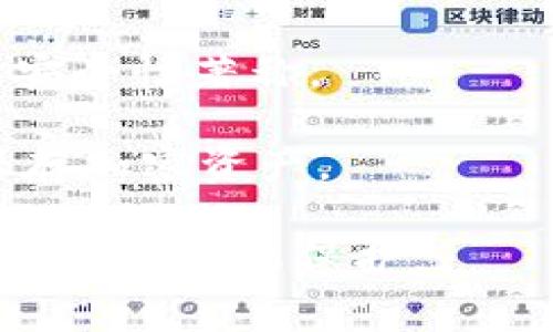 比特币钱包并不是由某一家公司独有的，它是一种用于存储、接收和发送比特币及其他加密货币的工具。市场上有多种比特币钱包，其中包括软件钱包、硬件钱包和纸钱包等。以下是一些知名的比特币钱包和它们所属的公司：

1. **Coinbase Wallet**：Coinbase是一个大型的加密货币交易所，同时提供一个用户友好的钱包，方便用户管理他们的加密资产。

2. **Blockchain.com Wallet**：这是一款流行的在线钱包，允许用户管理比特币及其他加密货币，由Blockchain.com公司提供。

3. **Exodus Wallet**：Exodus是一款桌面和移动设备都可以使用的钱包，提供良好的用户体验，支持多种加密货币，由Exodus Movement, Inc.开发。

4. **Trezor**：Trezor是一款硬件钱包，由SatoshiLabs公司开发，是市场上最早的硬件钱包之一，以安全性著称。

5. **Ledger**：Ledger也是一家知名的硬件钱包制造商，提供高安全性的钱包解决方案，适合长期保存加密资产。

这些钱包各有特点，根据用户的需求不同，可以选择合适的类型和品牌。使用比特币钱包时，务必注意安全和隐私保护。