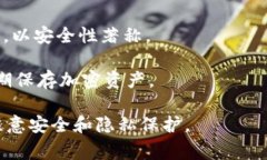 比特币钱包并不是由某一家公司独有的，它是一