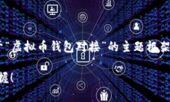 由于您的请求涉及特定内容，请允许我提供一个