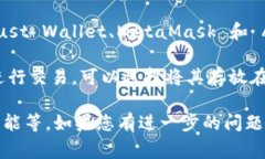 Shiba Inu (SHIB) 是一种基于以太坊的加密货币。关于