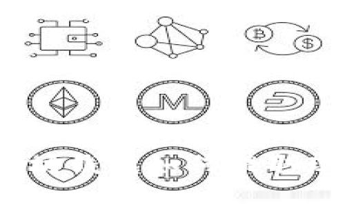 专家解密：以太坊钱包如何提取现金的独家秘诀