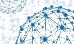 以太坊交易所钱包原理图：专家独家揭秘背后的