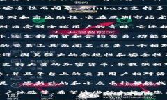 在当前的虚拟币市场中，有众多的交易平台可供