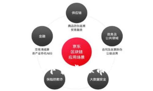 专家揭秘：如何安全下载虚拟币官方APP的独家秘诀