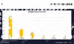 以太坊钱包的名称通常可以根据你选择的钱包类