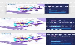   专家解析：虚拟币下载钱包安全吗？独家揭秘使